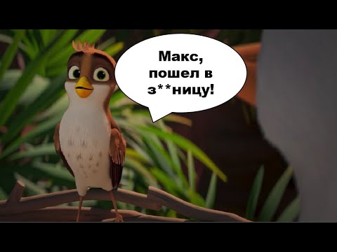 Видео: То что не замечаешь при первом просмотре... (22 часть)