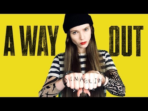 Видео: Побег из тюрьмы! A WAY OUT полное прохождение с INSIZE!