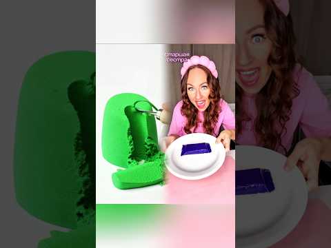 Видео: "КОГДА СЕСТРА НЕ СМОГЛА ТЕБЯ ПОЙМАТЬ🤣#семья #есения #eseniya #ржака # прикол#pov #acting #fypシ"