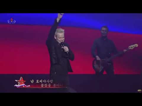 Видео: Ярослав Дронов - Я русский; Пхеньян