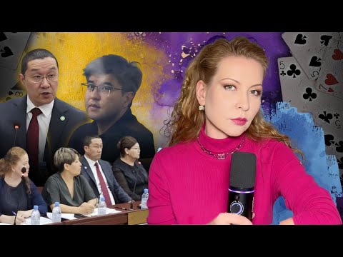 Видео: ТЫ БОРЕЦ ИЛИ УПРЯМЕЦ? ТРУС ИЛИ МУДРЕЦ? БИШИМБАЕВ. АПЕЛЛЯЦИЯ.