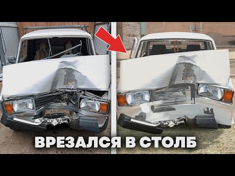 Видео: 🇷🇺СРАВНЕНИЕ ПОВРЕЖДЕНИЙ ВАЗ КРАШ ТЕСТ *с реальной жизнью*