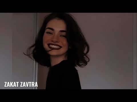 Видео: ALMARY, Markul & Тося Чайкина-До скорых встреч (Remix) ZAKAT ZAVTRA #remix #музыка #музыкавмашину