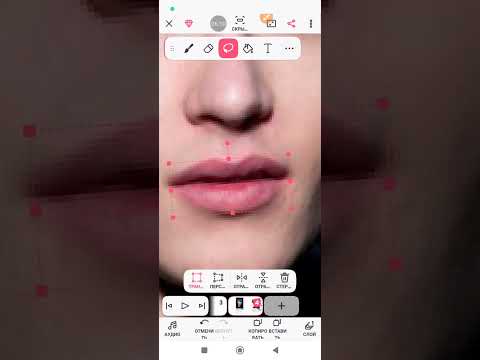 Видео: Короче делаю пика в реальной жизни