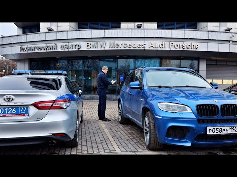 Видео: BMW X5M ПО НИЗУ РЫНКА-Проблемы при покупке.