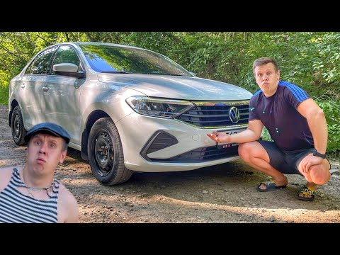 Видео: ОБЗОР НА БАТИНУ МАШИНУ