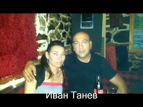 Видео: ЗАКЛЮЧЕНО СЪРЦЕ