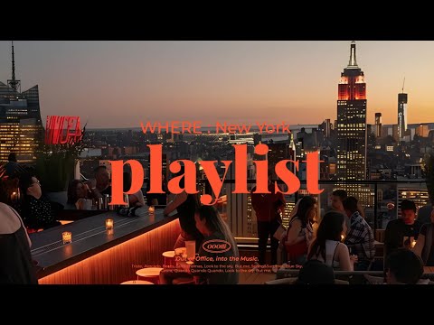 Видео: 𝐏𝐥𝐚𝐲𝐥𝐢𝐬𝐭 | Включаю — и я уже в Нью-Йорке🌆 Фанковый грув переносит 🌙