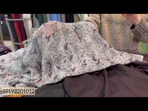 Видео: Необычные ШЕРСТЯНЫЕ ТКАНИ