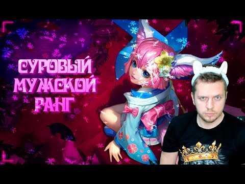 Видео: Поднимем⭐FULL