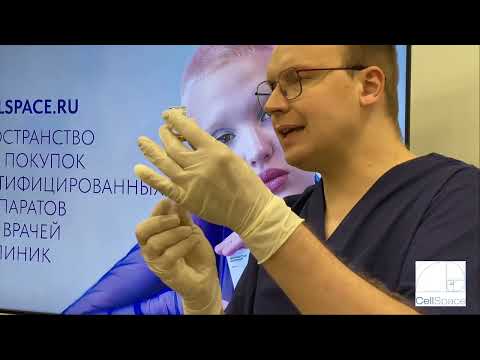 Видео: Мастер-класс по коррекции верхней, средней трети лица, шеи и рук с биоревитализантом Jufora (Юфора)