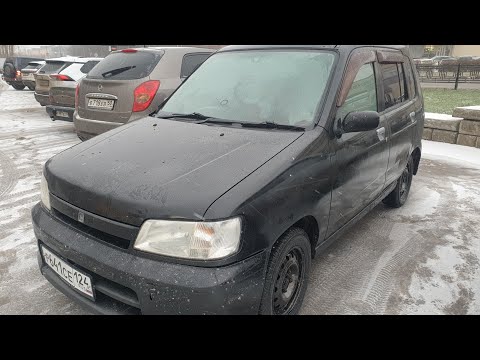 Видео: Привет, Я NISSAN CUBE Z10 (1999 г.в.) и это первая серия плейлиста обо мне и моей жизни.