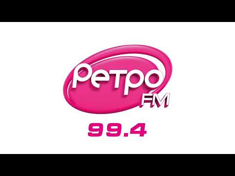 Видео: Погода и местный рекламный блок (Ретро FM [Пермь, 99.4 FM], 06.05.2025)