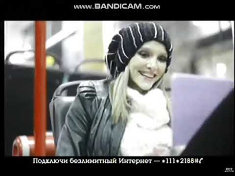 Видео: Спонсоры показа,анонсы и реклама(НТВ, 26.12.2009) (2)