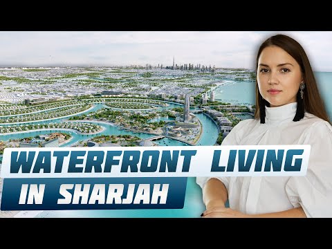 Видео: Инвестируйте в недвижимость Шарджи | Купить недвижимость в ОАЭ от $100 000 | Инвестиции в недвижи...