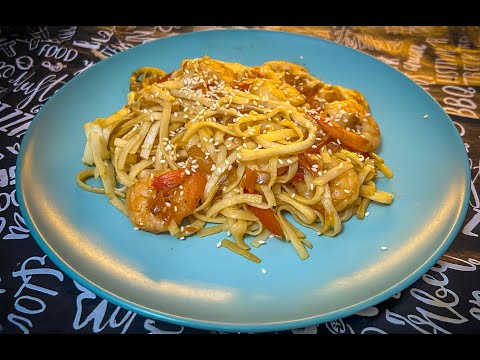 Видео: Удон с креветками — просто, быстро и нереально вкусно!