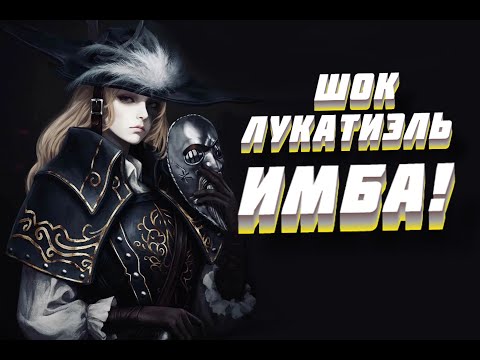 Видео: ДС3 Косплей забег/Насколько хорош Hollowslayer Greatsword?