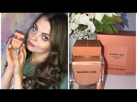 Видео: НОВИНКА💖NARCISO RODRIGUEZ AMBRÉE /РАСПИВ