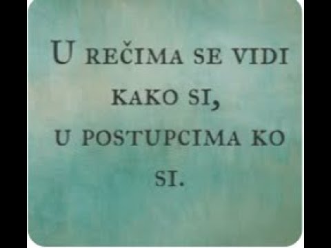 Видео: Пијана голубица