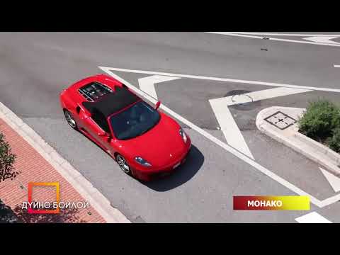 Видео: Дүйнөдөгү сиз билбеген кызыктар