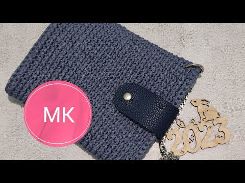 Видео: МК мини-сумочка. Всего 1 моток!!!