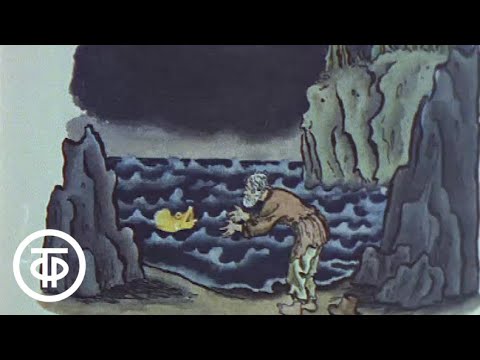 Видео: Сказки Пушкина. Читает Олег Борисов (1979)