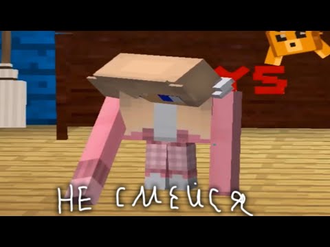 Видео: 😂ПОДБОРКА СМЕШНЫХ МОМЕНТОВ С ОТЦА ОДИНОЧКИ