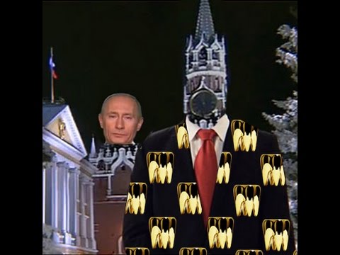 Видео: Президенты не могут позволить себе друзей [RYTP]