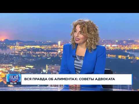 Видео: Алименты, Семейное право, Равинатские суды в Израиле -  9 канал, 15.08.2023