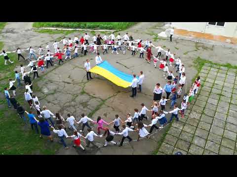 Видео: День вишиванки у Старомізунській школі