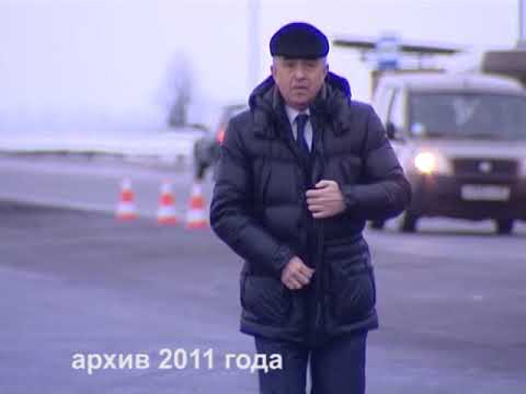 Видео: «Листая страницы» Губкин в 2011