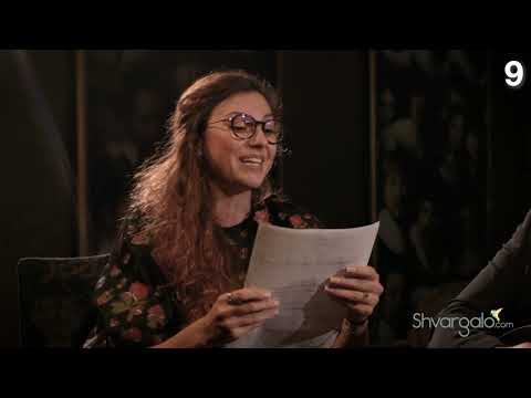 Видео: Песен "Гащи"