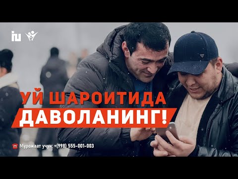 Видео: G'oliblar'га бормай, уй шароитида даволанинг!