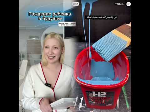 Видео: #пов #школа #староста 