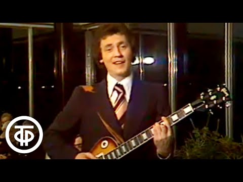 Видео: Яак Йоала "Любовь нас выбирает" (1978)