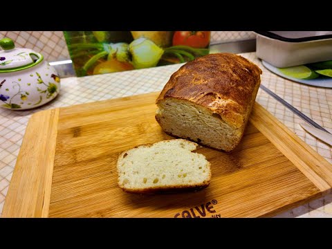 Видео: Испекла быстрый домашний хлеб // Прогулялась по осеннему парку#вгостяхунатальи