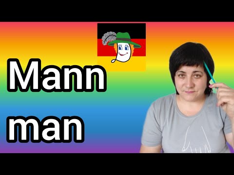 Видео: Урок 31. Man / Mann - різниця. Man (правило) + д/з.