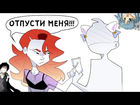 Видео: ВСТРЕТИЛА БЫВШЕГО НА АНИМЕ ФЕСТИВАЛЕ