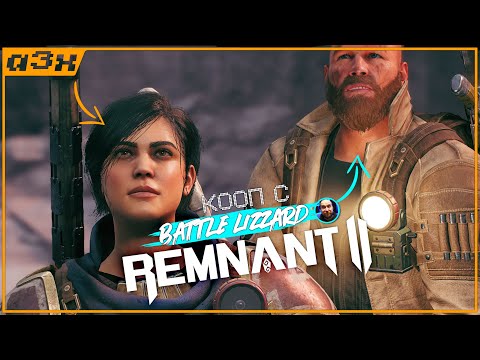 Видео: 🔴 Прохождение в коопе с @BattleLizzard – Remnant 2 – Стрим 4