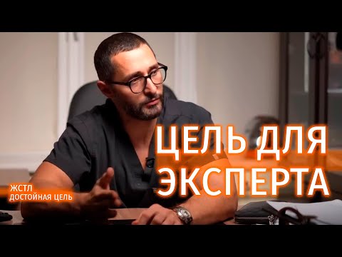 Видео: Чего-то не хватает в жизни? Александр Дзидзария #видеозадача