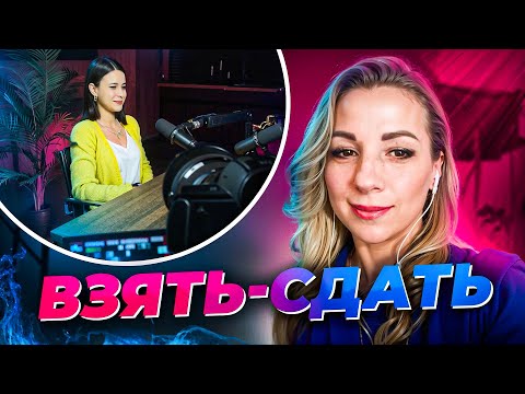 Видео: Выпуск 4: как пересдать ЕГЭ дважды на 100