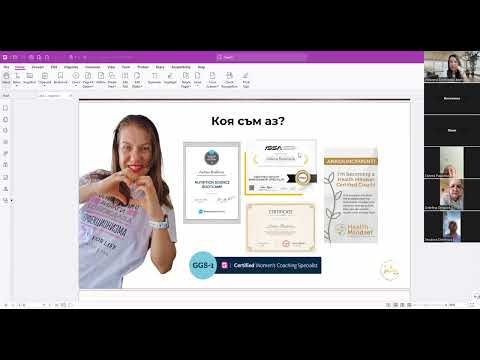 Видео: Как да отслабнеш, ако мразиш да тренираш