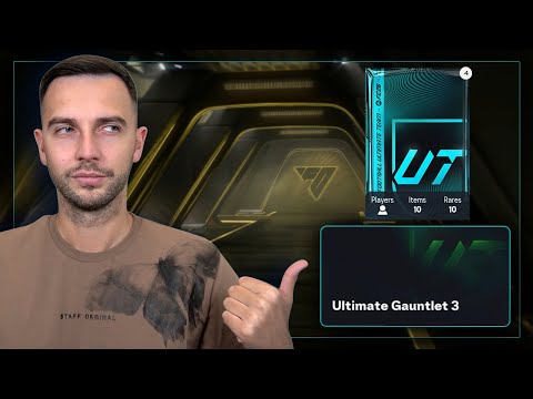 Видео: СТІЛЬКИ подвійних ВОЛКАУТІВ поспіль я ще не бачив! НАГОРОДИ за GAUNTLET!