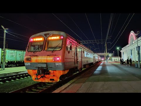 Видео: Транспорт Екатеринбурга 1 августа 2025 г. (Дополнение к выпуску Транспорта Екатеринбурга)