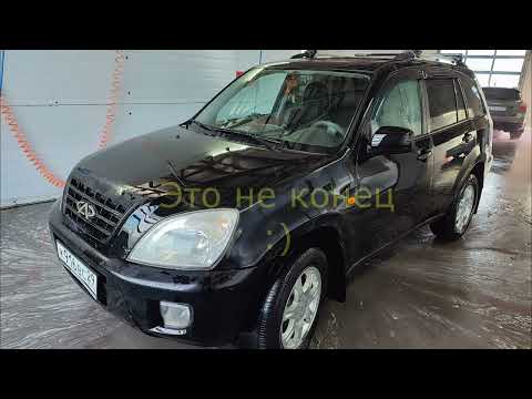 Видео: Chery Tiggo замена радиатора