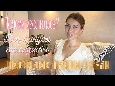 Видео: ОТВЕТЫ на ВОПРОСЫ • Очень эмоционально, простите 🙈