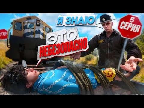 Видео: ДОБРЫЙ БЕСПРЕДЕЛ | ВЗЯТКИ СЛАДКИ #5 | MAJESTIC RP