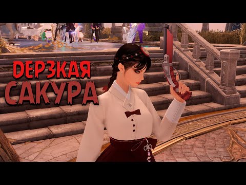 Видео: ТОПОВЫЙ СОВЕТ | ДХ | PVP | LOST ARK