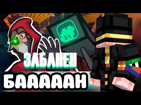 Видео: PWGOOD СМОТРИТ - Меня ЗАБАНИЛИ 6 РАЗ на PepeLand Экспериментах!