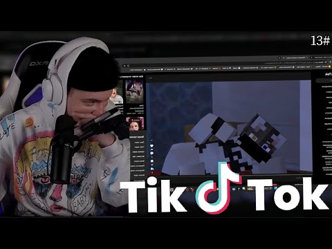 Видео: 😨 Никита Берг или как мы смотрели Tik Tok